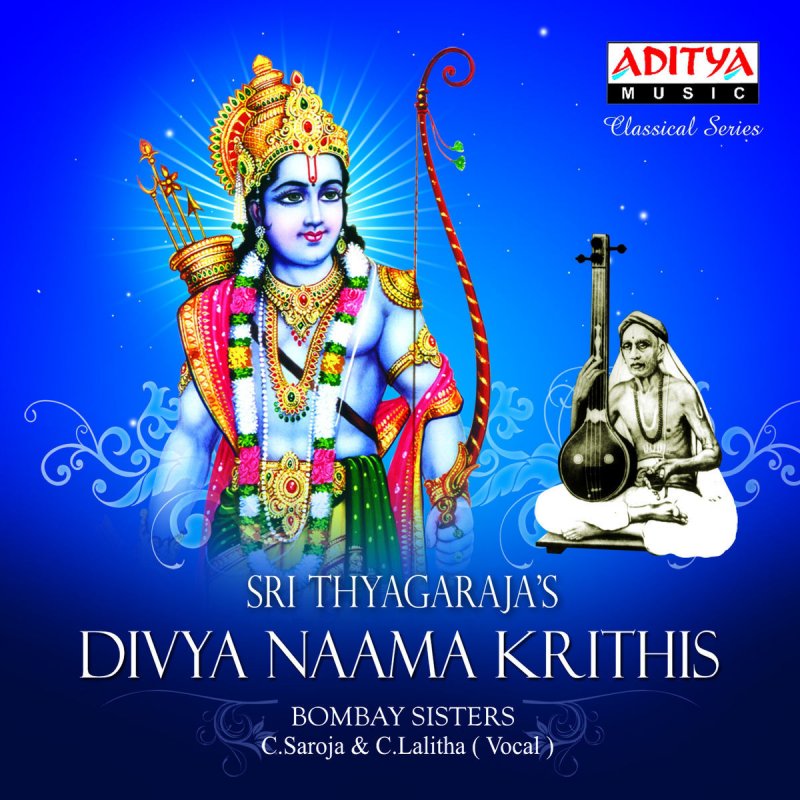 Bombay Sisters Varaleela Gana Sankarabharanam Tisra Ekam Lyrics Musixmatch Be the first to add the lyrics and earn points. bombay sisters varaleela gana