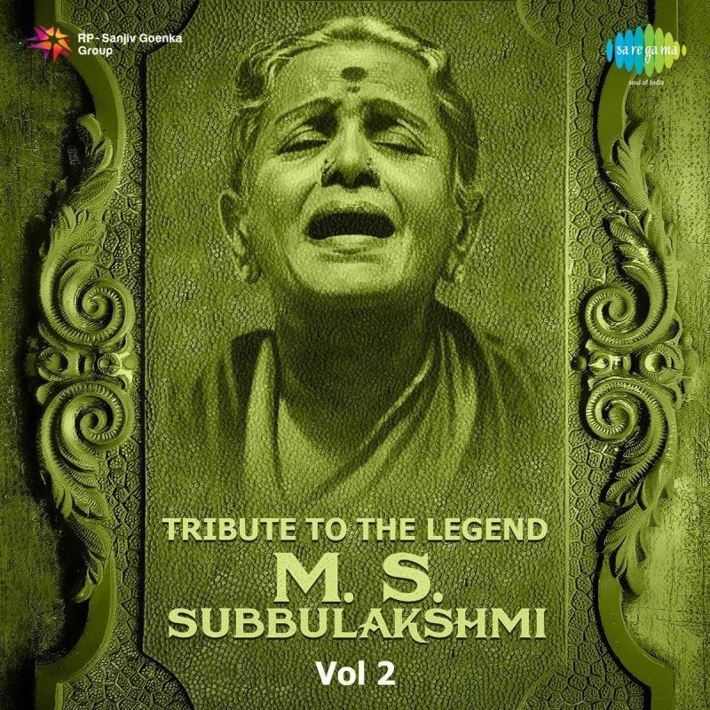 M S Subbulakshmi Gowri Ramanarayanan Ksheera Sagara Sayana Vash Mayamalavagowla Tisram Lyrics Musixmatch Ksheera sagara shayana keerthana vaidyanathan. musixmatch