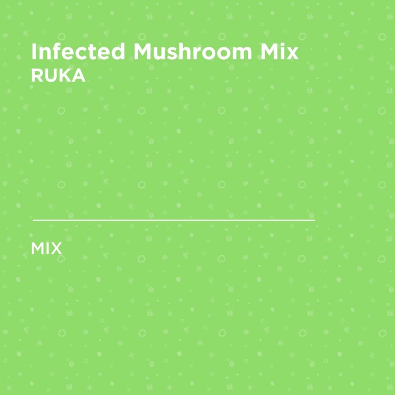 Infected Mushroom Becoming Insane Mixed Lyrics Musixmatch musixmatch