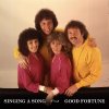 Singing A Song/Good Fortune Brotherhood of Man - cover art