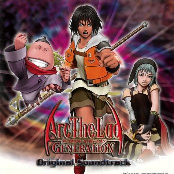 冒険の始まり Testo 安藤まさひろ Mtv Testi E Canzoni