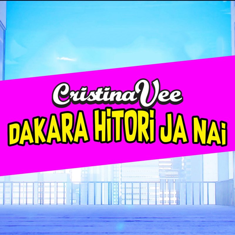 Cristina Vee Dakara Hitori Ja Nai From My Hero Academia Lyrics Musixmatch