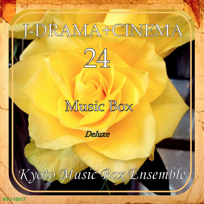 KYOTO MUSIC BOX ENSEMBLE Hikouki Gumo (Kaze Tachinu) [Music Box