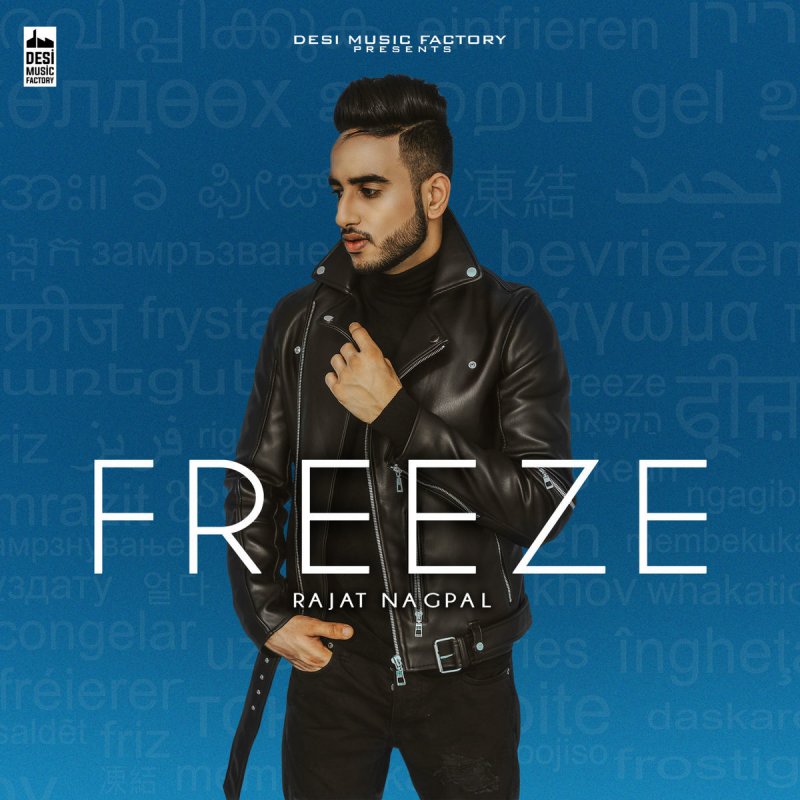 Freeze lyrics