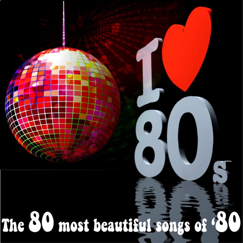 The Devil's Group Eyes Without A Face Lyrics Musixmatch