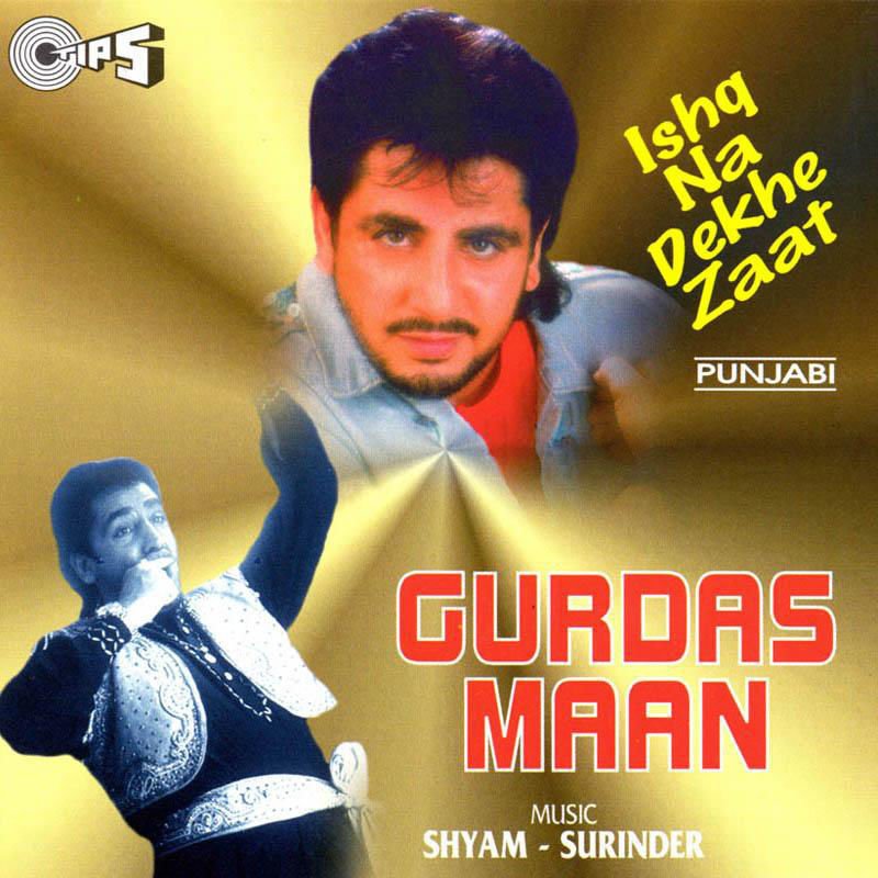 Gurdas Maan Prande Lyrics Musixmatch 'fir killiyan de naal parande tange rehnde ne' song is sung, written and. gurdas maan prande lyrics musixmatch