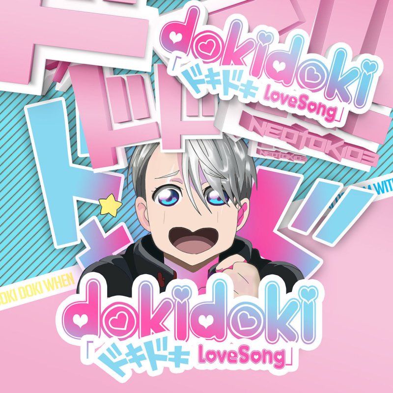 Neotokio3 Doki Doki Love Song Lyrics Musixmatch I don't own the songs. neotokio3 doki doki love song lyrics