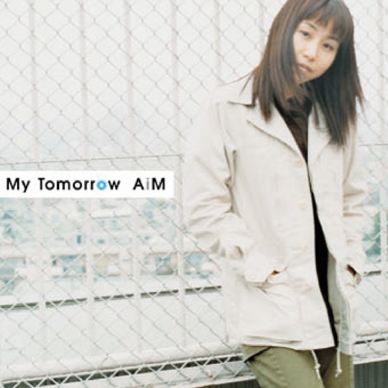 Aim My Tomorrow Lyrics Musixmatch
