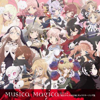 Letras Del Album 魔法少女育成計画 キャラクターソング集 Musica Magica De Various Artists Musixmatch El Catalogo De Letras Mas Grande Del Mundo