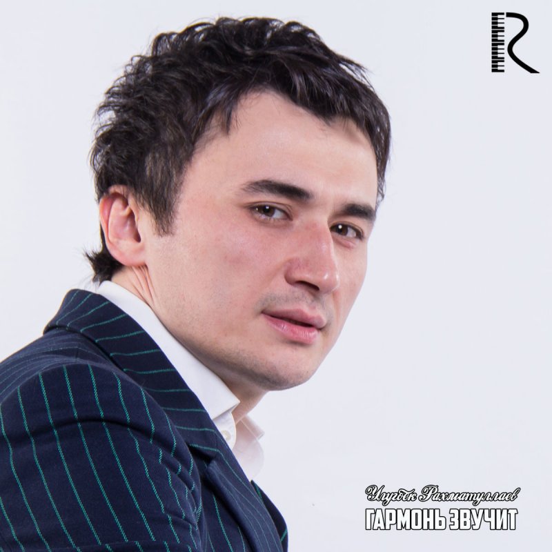 Улугбек, рахматуллаев, улугбек, рахматуллаев. Ulugbek rahmatullayev 2020. Улугбек рахматуллаев 2021. Улуғбек шодибеков. Рахматуллаев улугбек ибрагимович.