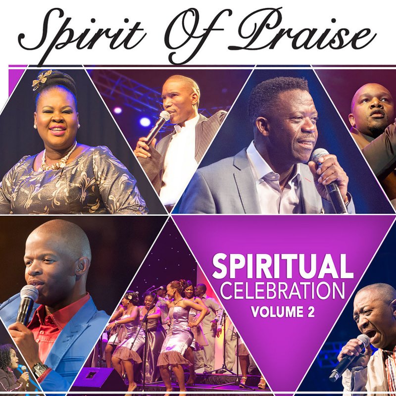 Spirit Of Praise feat. Neyi Zimu - Uphakeme (SOP, Vol. 5) Lyrics