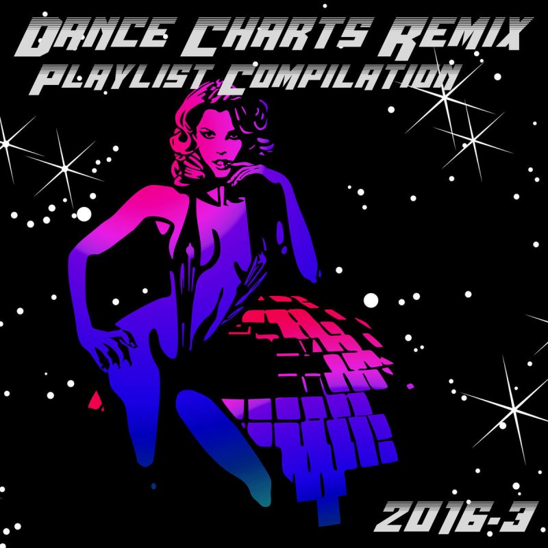 Dancing extended