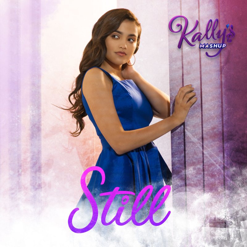 Kally S Mashup Cast Feat Maia Reficco Still Songtext Musixmatch Последние твиты от kally's mashup show | tuya by @maiareficco (@kallys_show). kally s mashup cast feat maia reficco