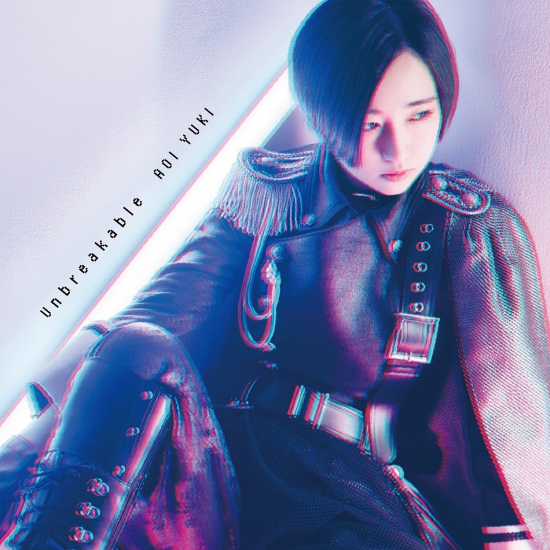 悠木 碧 Break Down Lyrics Musixmatch