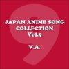 菅野穣 Lyrics Musixmatch