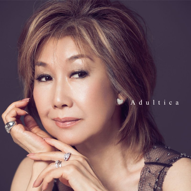 高橋真梨子 幸せ涙cry Lyrics Musixmatch