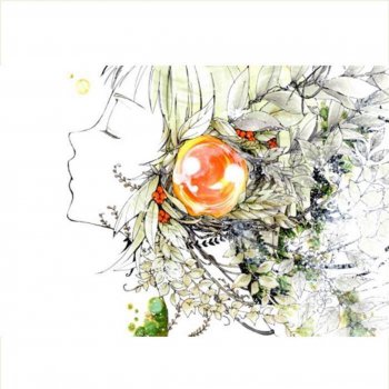 紫陽花の夜 Testo ねじ式 Feat Gumi Mtv Testi E Canzoni 紫陽花の夜 Testo ねじ式 Feat Gumi Mtv Testi E Canzoni