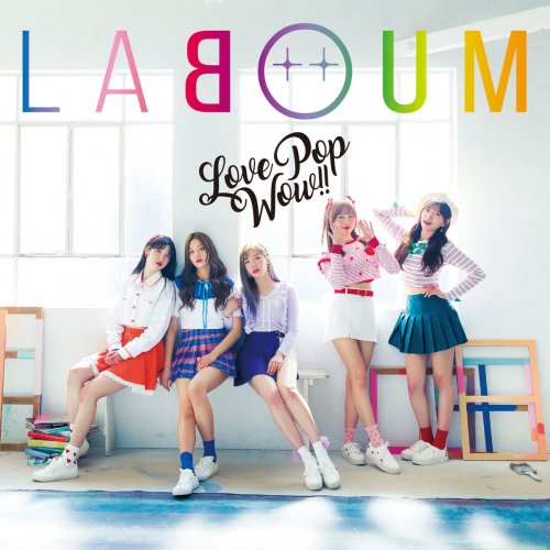 K-POP・アジア LABOUM / Fresh Adventure Fresh Adventure | Kpop Wiki | Fandom
