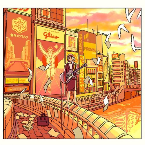 ハンブレッダーズ - CRYING BABY lyrics | Musixmatch