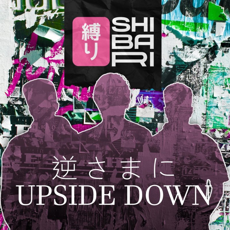 Shibari Upside Down Lyrics Musixmatch shibari-upside-down-lyrics-musixmatch