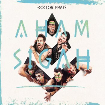 Aham Sigah Doctor Prats - lyrics