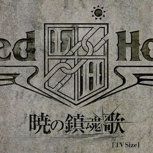 日本神話伝説伝承地紀行 初版 Amazon.co.jp: 日本神話伝説伝承地