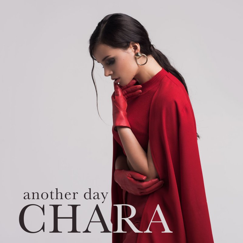 Чара storyshift. Титан на reallyworld. Чара арт storyshift. Дай чар. Dust storyshift chara.