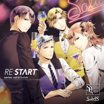 I Testi Delle Canzoni Dell Album Solids Vol 3 Di Solids 篁 志季 Cv 江口拓也 奥井 翼 Cv 斉藤壮馬 世良里津花 Cv 花江夏樹 村瀬 大 Cv 梅原裕一郎 Mtv