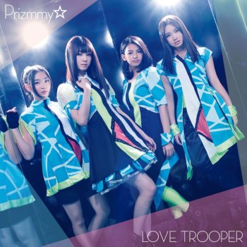 きゅらるりきゅりるら Testo Mia Hina Mtv Testi E Canzoni きゅらるりきゅりるら Testo Mia Hina Mtv Testi E Canzoni