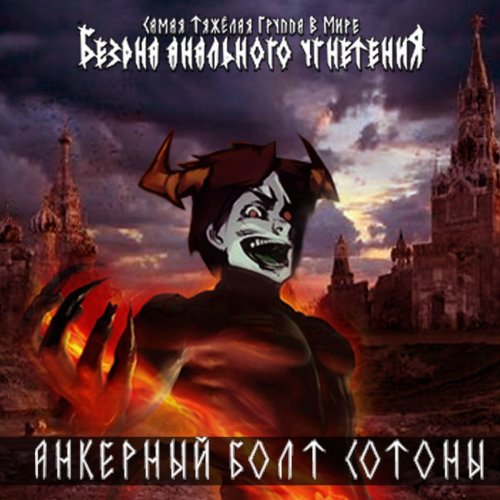 Рогоноска үйлену тойының порно фильмдері