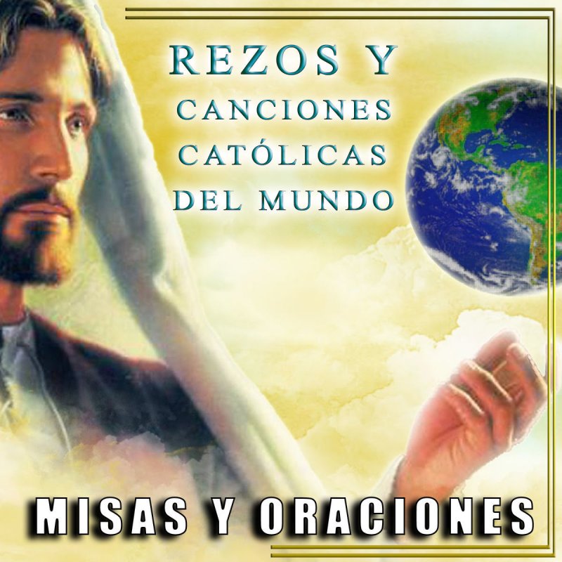 Letra De Pescador De Hombres Canto Cristiano De Misa Juan Pablo Ii Directo En Mexico De Beato Juan Pablo Ii Musixmatch Contact jar jesus pescador de hombres de galilea on messenger. letra de pescador de hombres canto