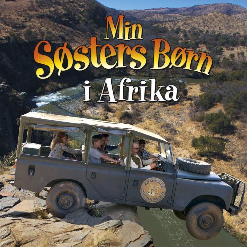 Min Søsters Børn i Afrika (Original Motion Picture Soundtrack) - Single