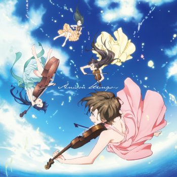Snow Halation Testo 大先生室屋ストリングス Mtv Testi E Canzoni Snow Halation Testo 大先生室屋ストリングス Mtv Testi E Canzoni