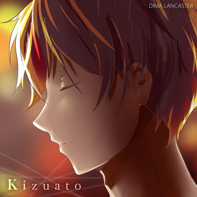 Get Wallpaper Dima Lancaster Kizuato Letra Musixmatch Free HD