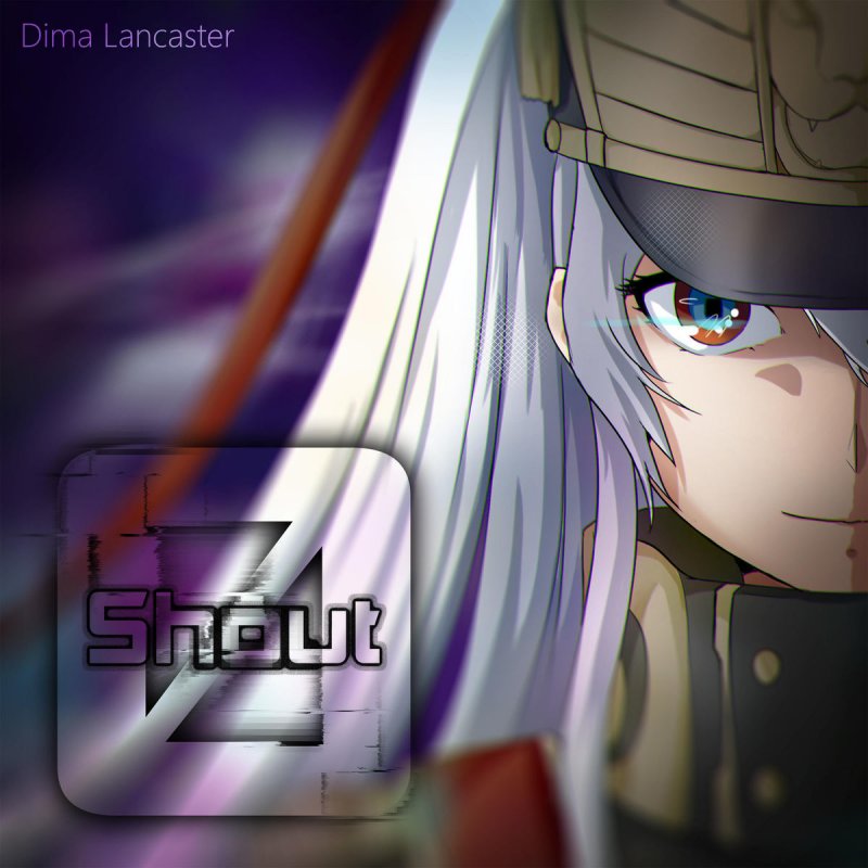Get Wallpaper Letra De Shout De Dima Lancaster Musixmatch Desktop Wallpaper Free