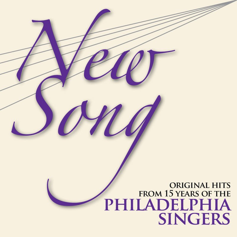 2004 Philadelphia Singers Women Maker Of Heaven And Earth Lyrics Musixmatch