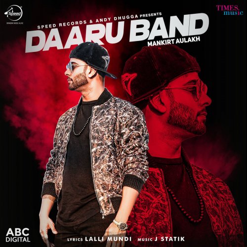 Daru Band - Single