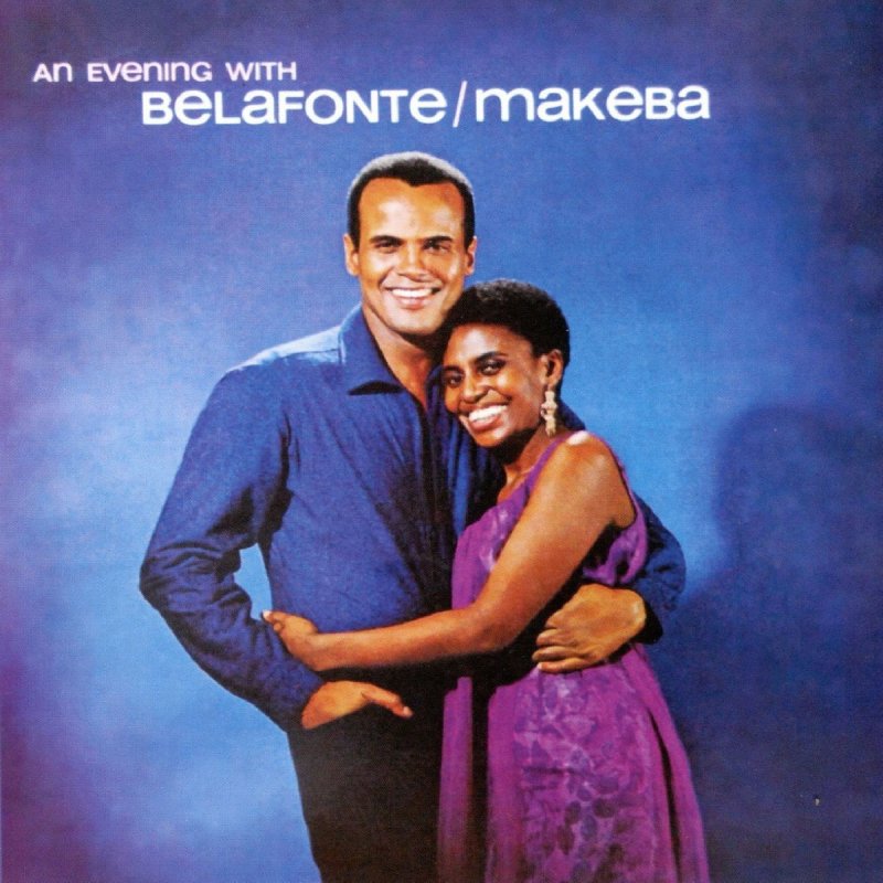 miriam makeba khawuleza