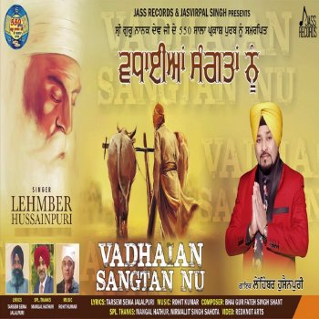 21st Century King Of Bhangra By Lehmber Hussainpuri Album Lyrics Musixmatch Song Lyrics And Translations Paroles musique c'est le meilleur de la musique en parole de chanson : musixmatch