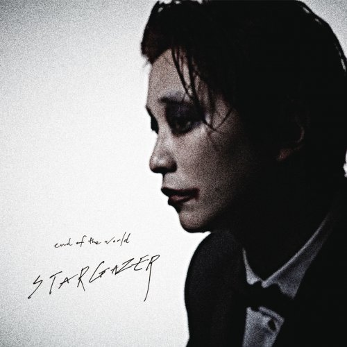 End of the World - Stargazer 歌詞 | Musixmatch