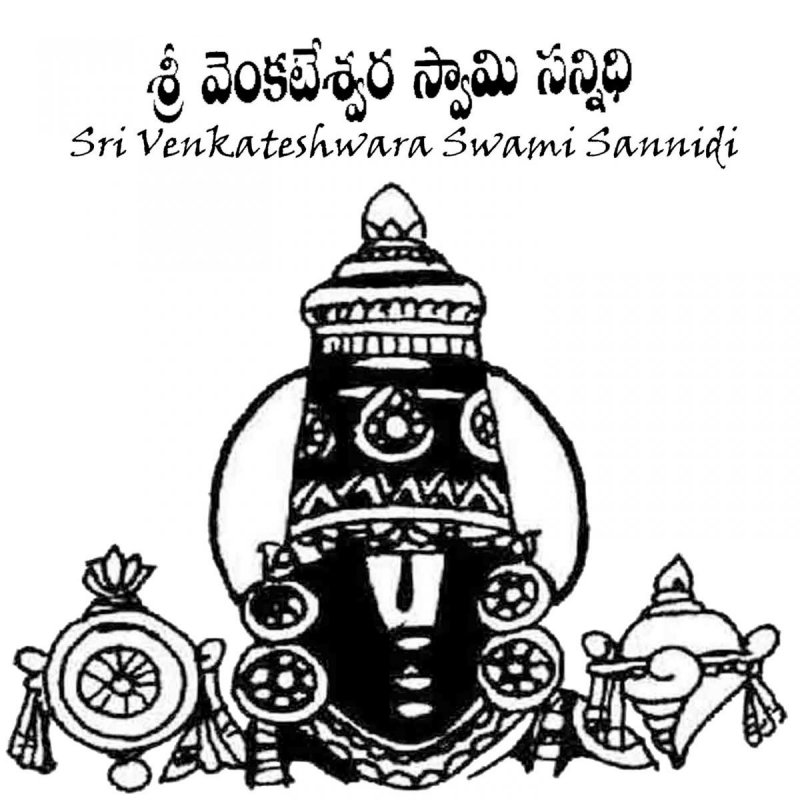 Anil Kumar D A Srinivas J Ramesh Rama Devi Gal Gal Gajjala Lyrics Musixmatch Gal gal gajala bandi free mp3 download. musixmatch