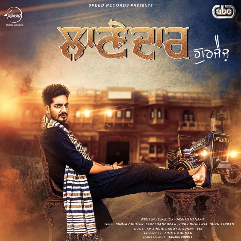 Gurjazz Feat Kv Singh Yaaran Piche Lyrics Musixmatch Asi nara piche gadiya ni mothde ni yaaran piche hath todde #gurjazz mr. gurjazz feat kv singh yaaran piche