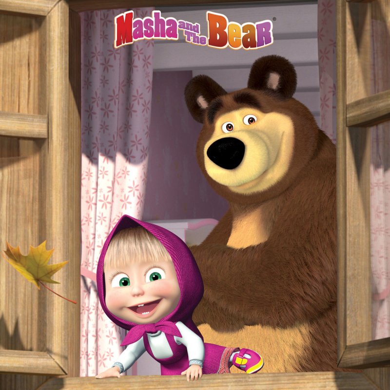 Игра миша маша. Маша and the Bear. Маша и медведь 2д. Маша и медведь любовь.