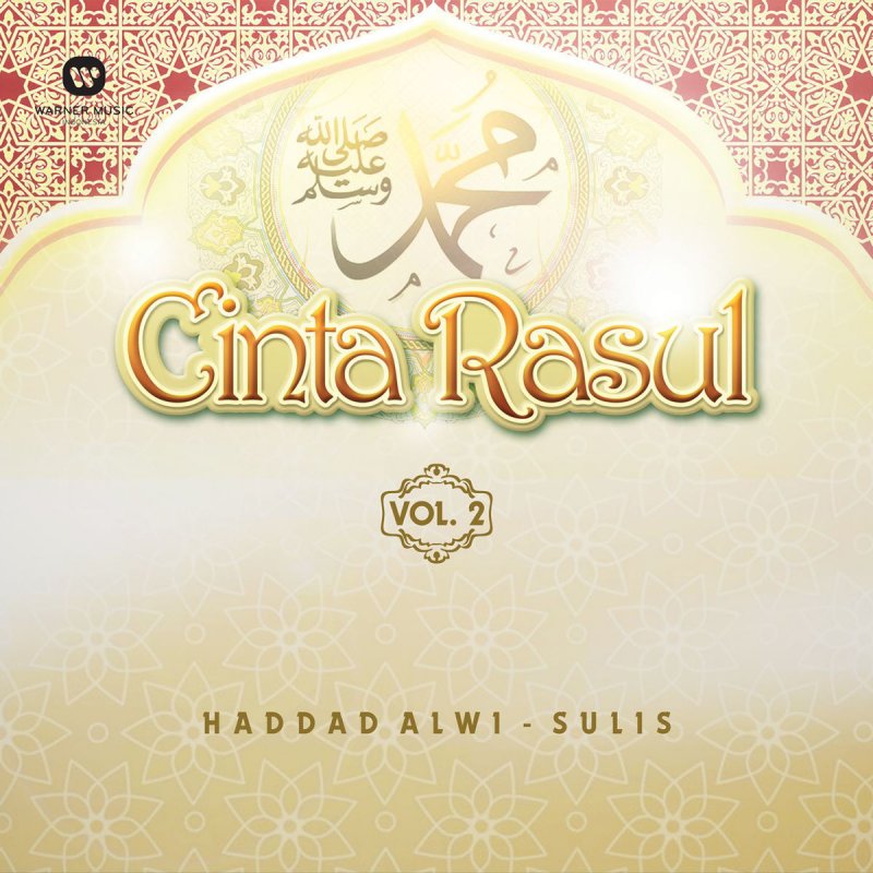 Lirik Lagu Arab Ya Rasulullah Arsia Lirik