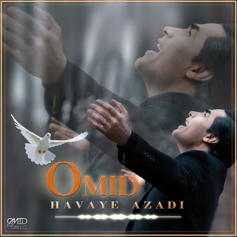 Omid Man Asheghetam Lyrics Musixmatch
