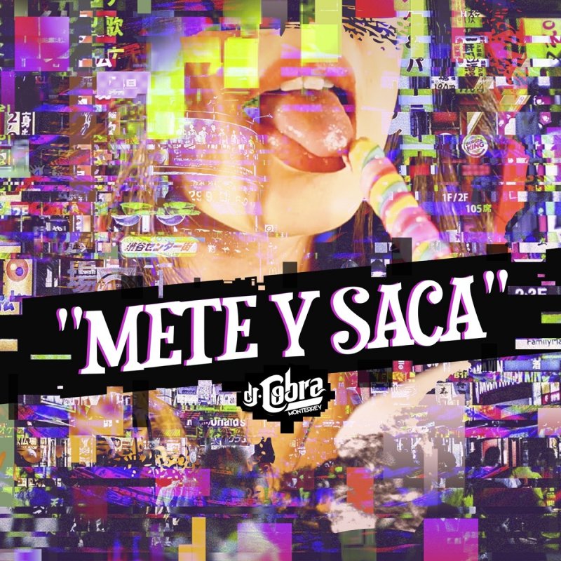Metesaca hitlist.theihs.org