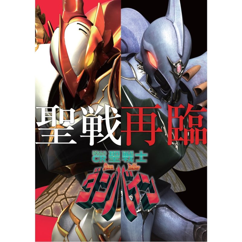一穂 Promised Land の歌詞 Musixmatch 一穂 Promised Land の歌詞 Musixmatch