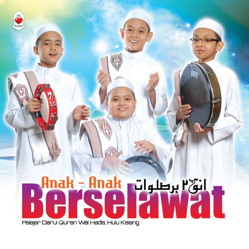 Atfal Ya Thoibah Lyrics Musixmatch For your search query ai khodijah lirik ya thoybah mp3 we have found 1000000 songs matching your query but showing only top 10 results. atfal ya thoibah lyrics musixmatch