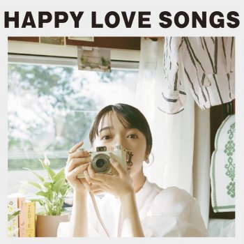 Yoakewo Kuchizusametara Single By Mone Kamishiraishi Album Lyrics Musixmatch Yoakewo Kuchizusametara Single By Mone Kamishiraishi Album Lyrics Musixmatch