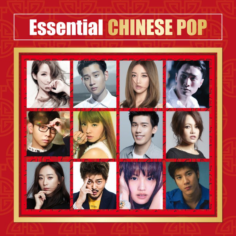 胡夏 Those Bygone Years Lyrics Musixmatch - 